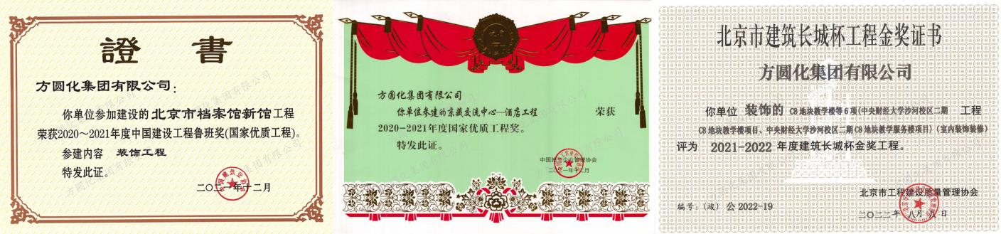 演示数据|演示|演示